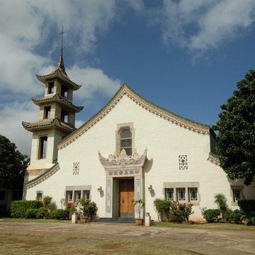 HI-01-OA95-001_First Chinese Church of Christ HI-01-OA95-001_First Chinese Church of Christ