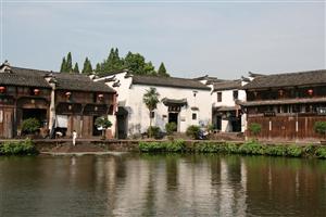 Zhuge, China