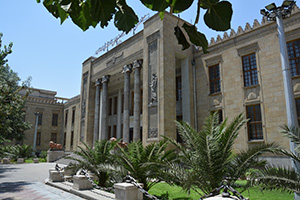 Iran National Bank in Tehran, early 20th century