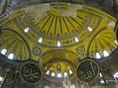 Hagia Sophia, Istanbul