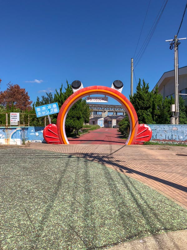 03-CrabMouthGate 03-CrabMouthGate