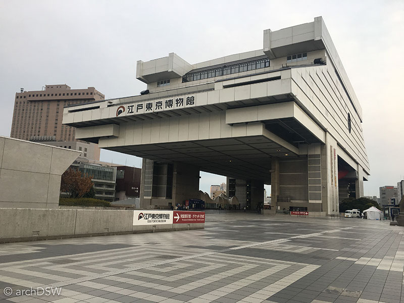 New Louis Vuitton in Osaka Pays Homage to City's Port History With