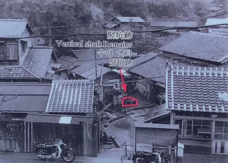 29-TakashimaHistoricPhoto2 29-TakashimaHistoricPhoto2
