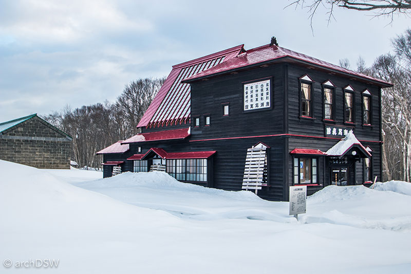 50_170208_HokkaidoVillage-135 50_170208_HokkaidoVillage-135