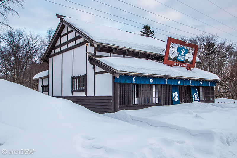 51_170208_HokkaidoVillage-165 51_170208_HokkaidoVillage-165