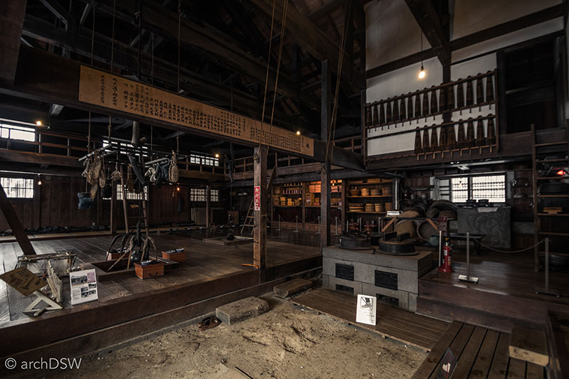 54_170208_HokkaidoVillage-98 54_170208_HokkaidoVillage-98