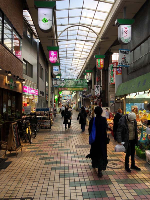 shopping mall interior with skylight