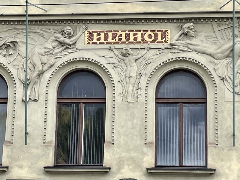 sculptural detail on the Hlahol building