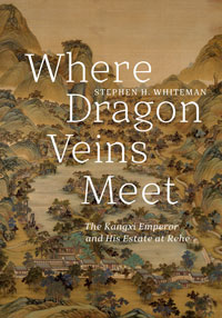 MacDougall_Whiteman_Where_Dragon_Veins_Meet