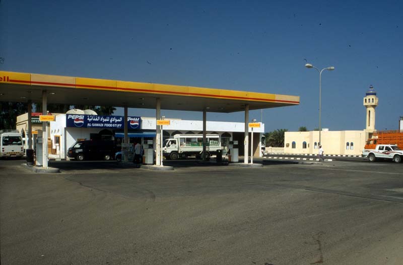 rest area