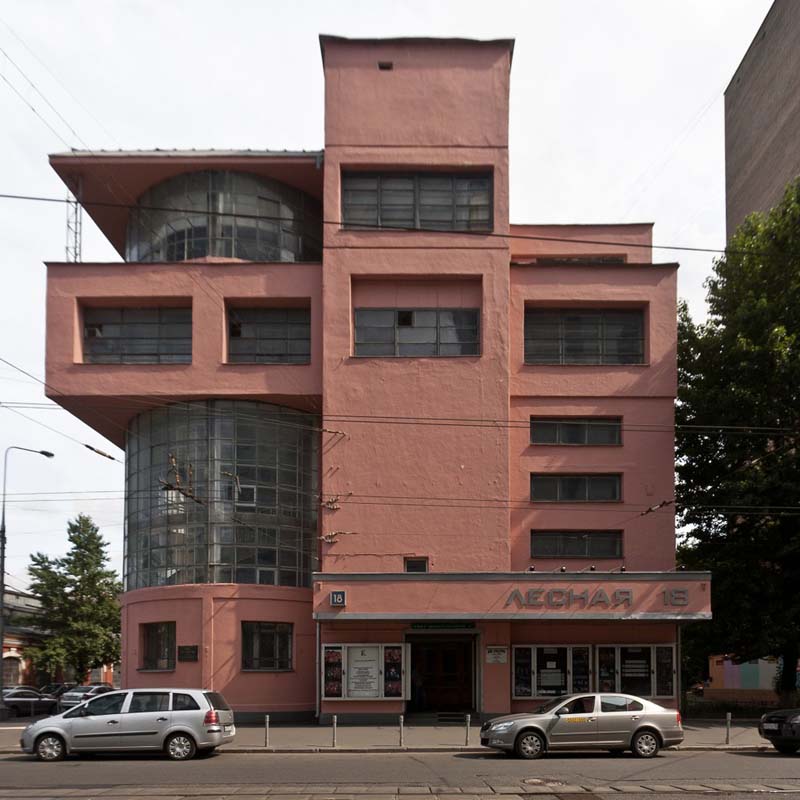 pink concrete and glass block building