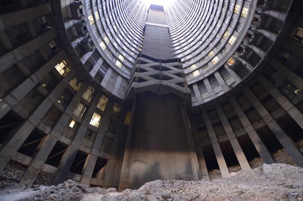 Ponte City Apartments