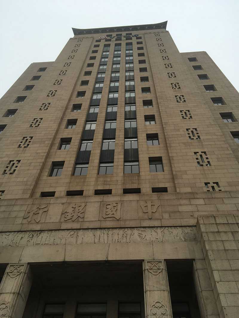 10. bldg3 10. bldg3