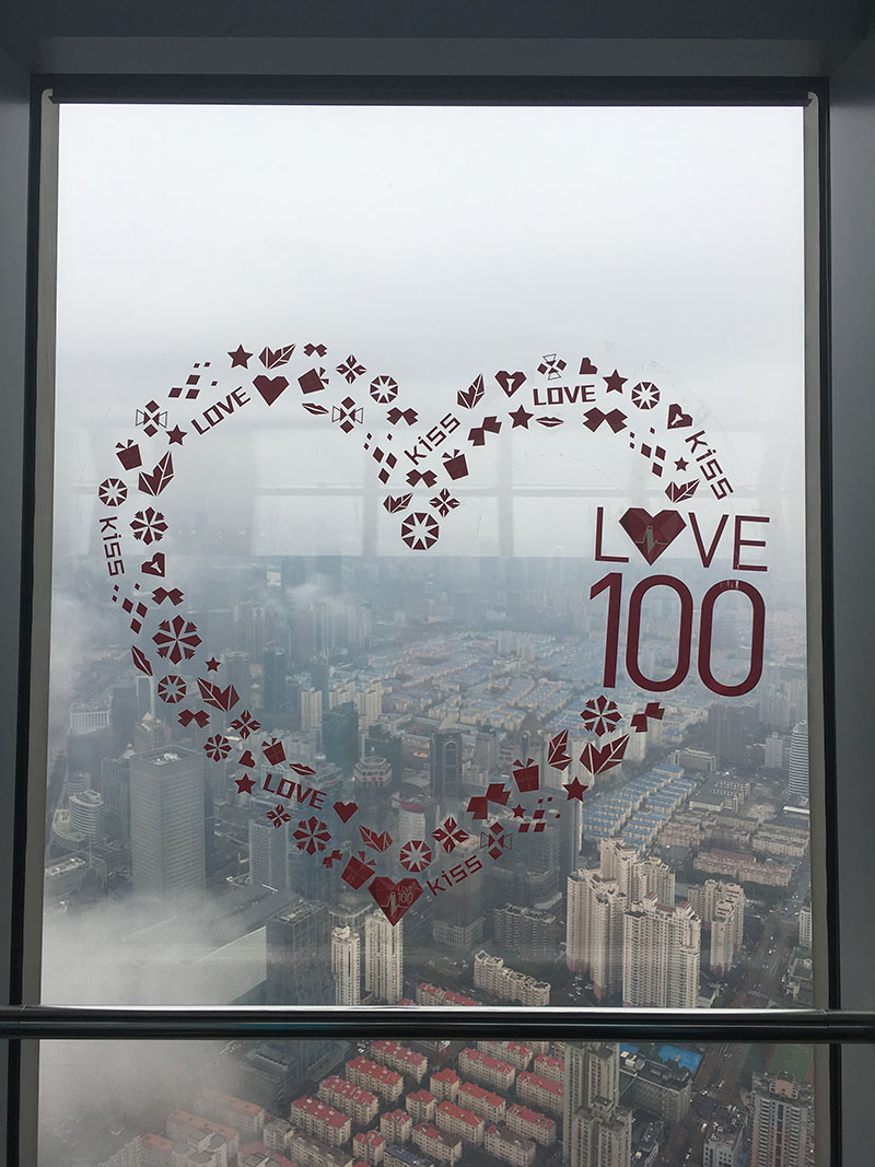 14. On100thfloor 14. On100thfloor