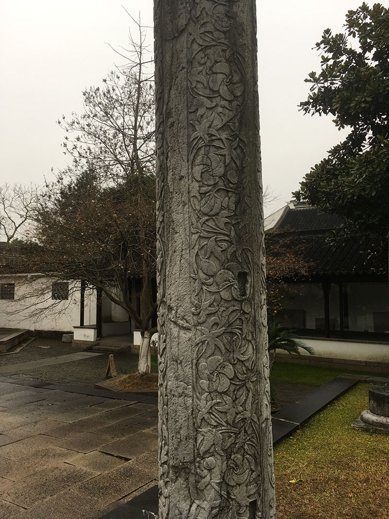 35. Luohanyuancolumns2 35. Luohanyuancolumns2