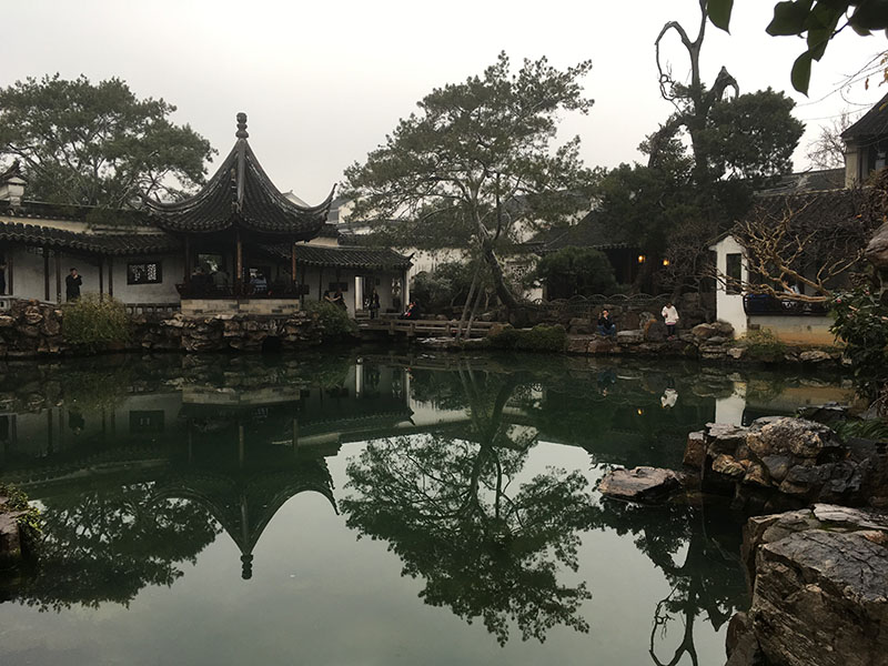 37. Wangshiyuan2 37. Wangshiyuan2