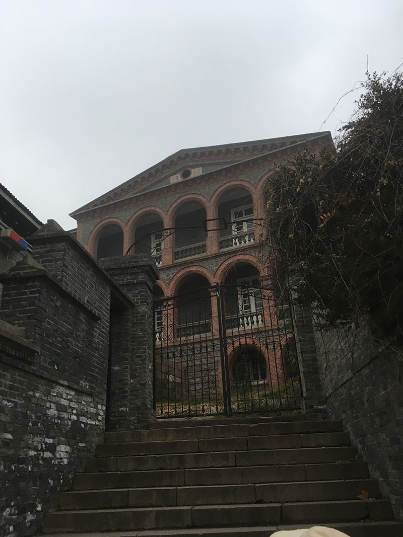39. FormerBritishConsulateZhenjiang 39. FormerBritishConsulateZhenjiang