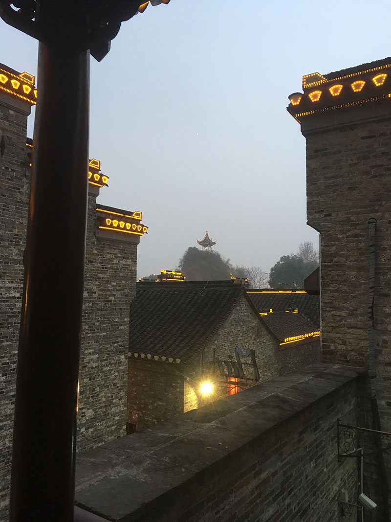 40. BritishtownZhenjiang 40. BritishtownZhenjiang
