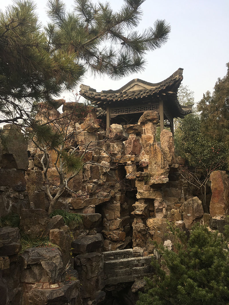 42. Geyuanrockeries 42. Geyuanrockeries