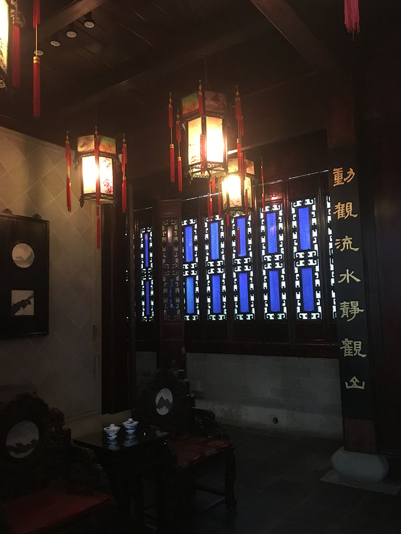 68.Huxueyan houseglass 68.Huxueyan houseglass