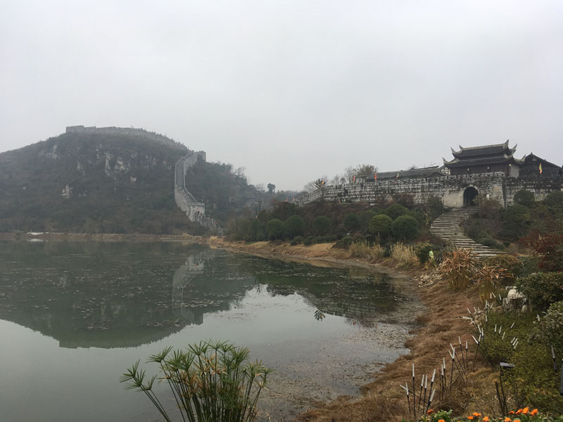 72.Qingyanwall&gate 72.Qingyanwall&gate