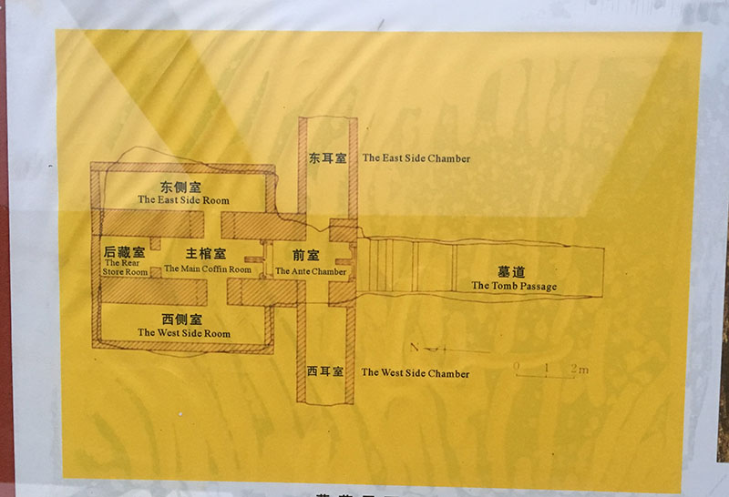 77. Nanyuekingtombplan 77. Nanyuekingtombplan