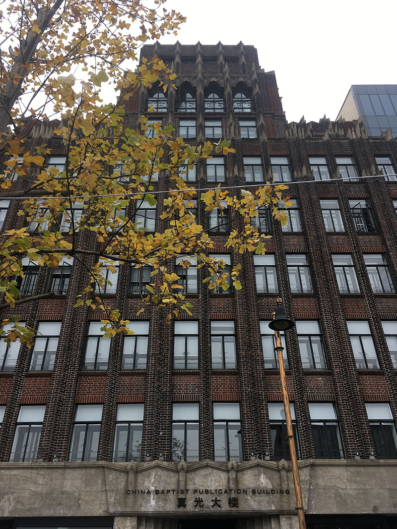 8. bldg1 8. bldg1