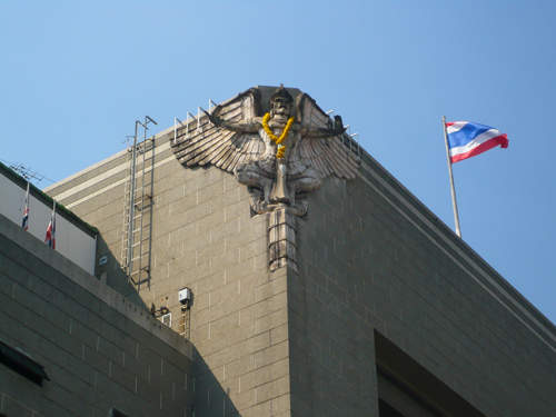 Detail of Central Post Office, Bangkok, 1935-1940, Miw Jitrasen Aphaiwong and Phrasarot Ratnanimman